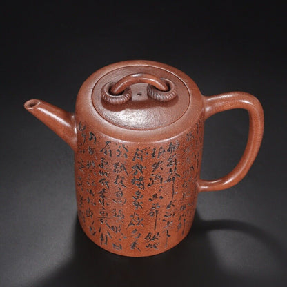 Chinese Yixing Zisha Clay Handmade Exquisite Teapot （玉柱 底款：曼希陶艺）