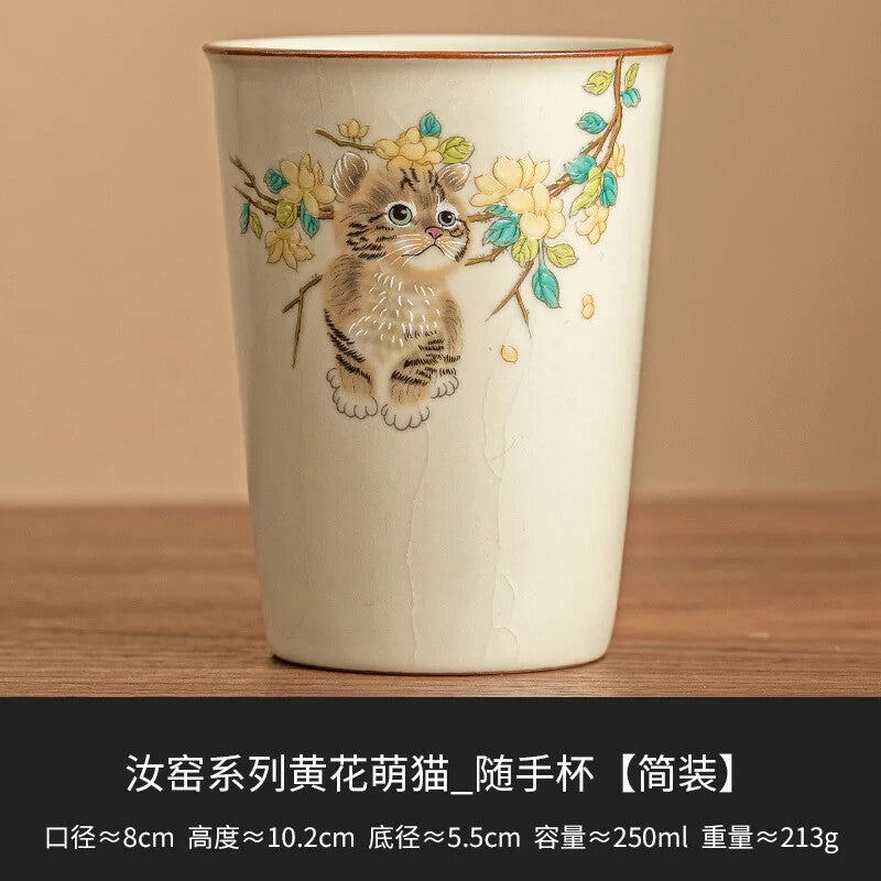 Cute Retro Cute Cat Ceramic Cup Household Large Tea Cup Office Single Cup