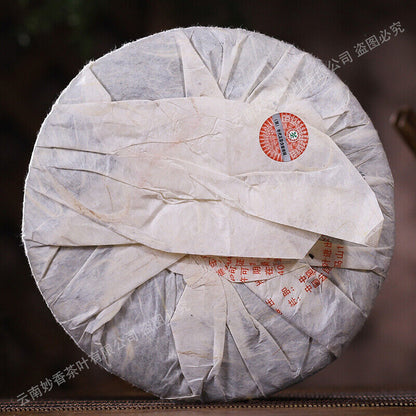 2007 Year CNNP Zhong Cha 8991 Yunnan Puerh Pu Erh Puer Tea Cake Raw Pu'er 400g