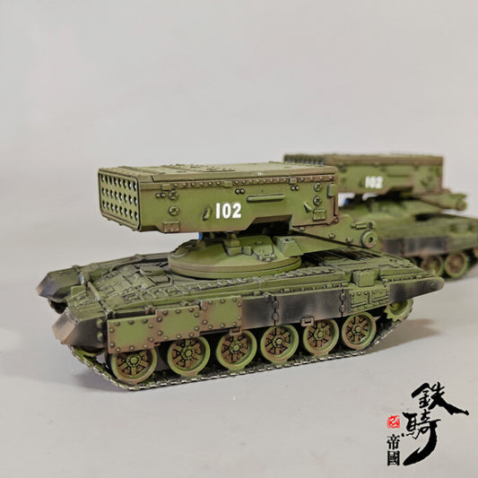 1/72 Russian TOS-1 self-propelled rocket launcher model