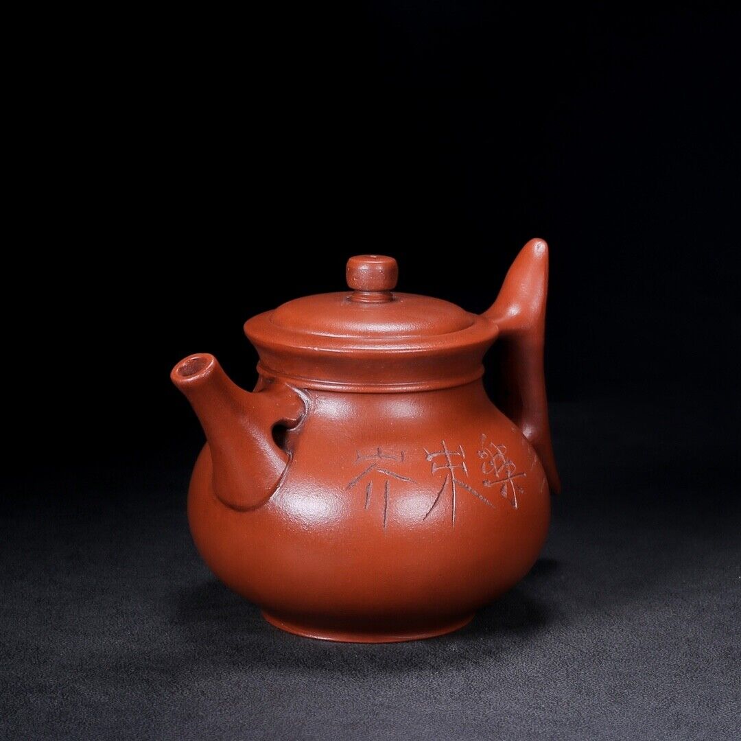 Chinese Yixing Zisha Clay Handmade Exquisite Teapot（酒壶 底款：顾景舟）