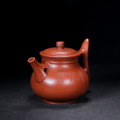 Chinese Yixing Zisha Clay Handmade Exquisite Teapot（酒壶 底款：顾景舟）