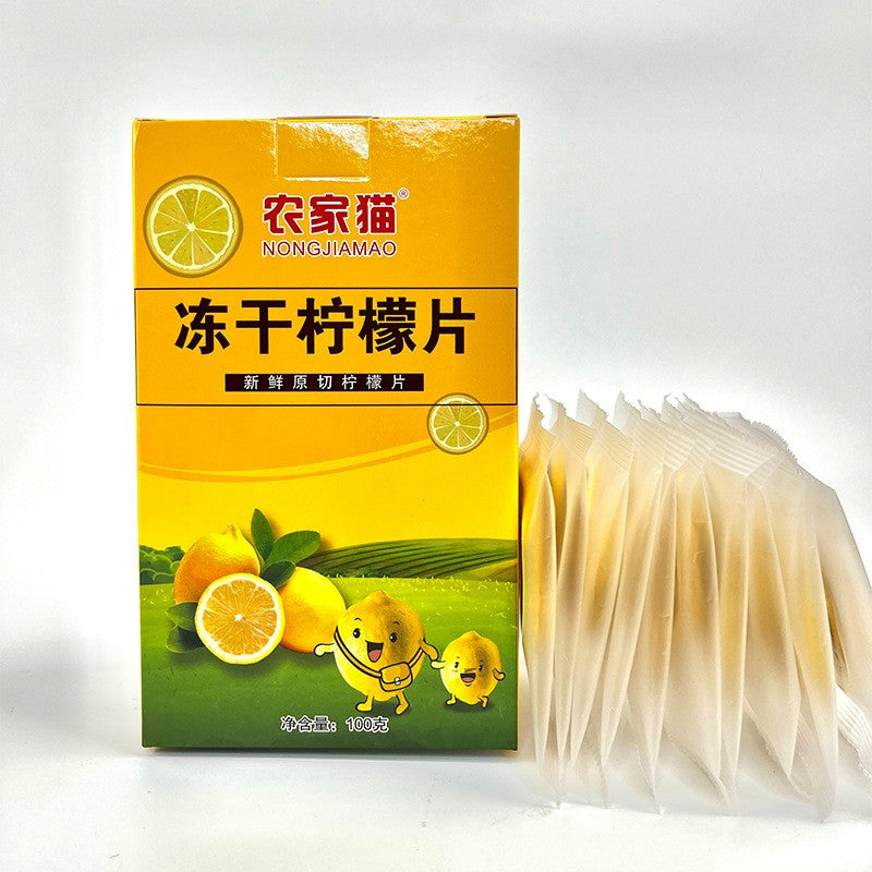 100g Honey Freeze-dried Lemon Slices Boxed Bag Tea Flower Fruit Tea Beauty Tea