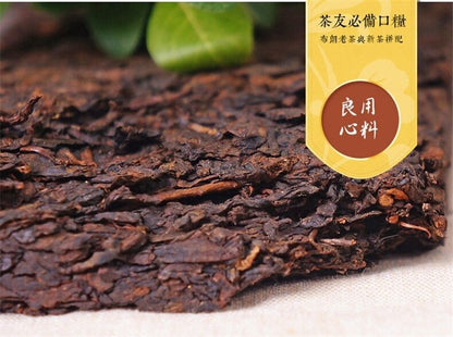 Chinese Ripe Pu-erh Tea Ancient Tree Pu Er Red Tea 200g Yunnan Organic Black Tea