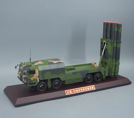 1:32 48CM HQ-19 Surface-to-Air Missile System Launcher Diecast Military Model