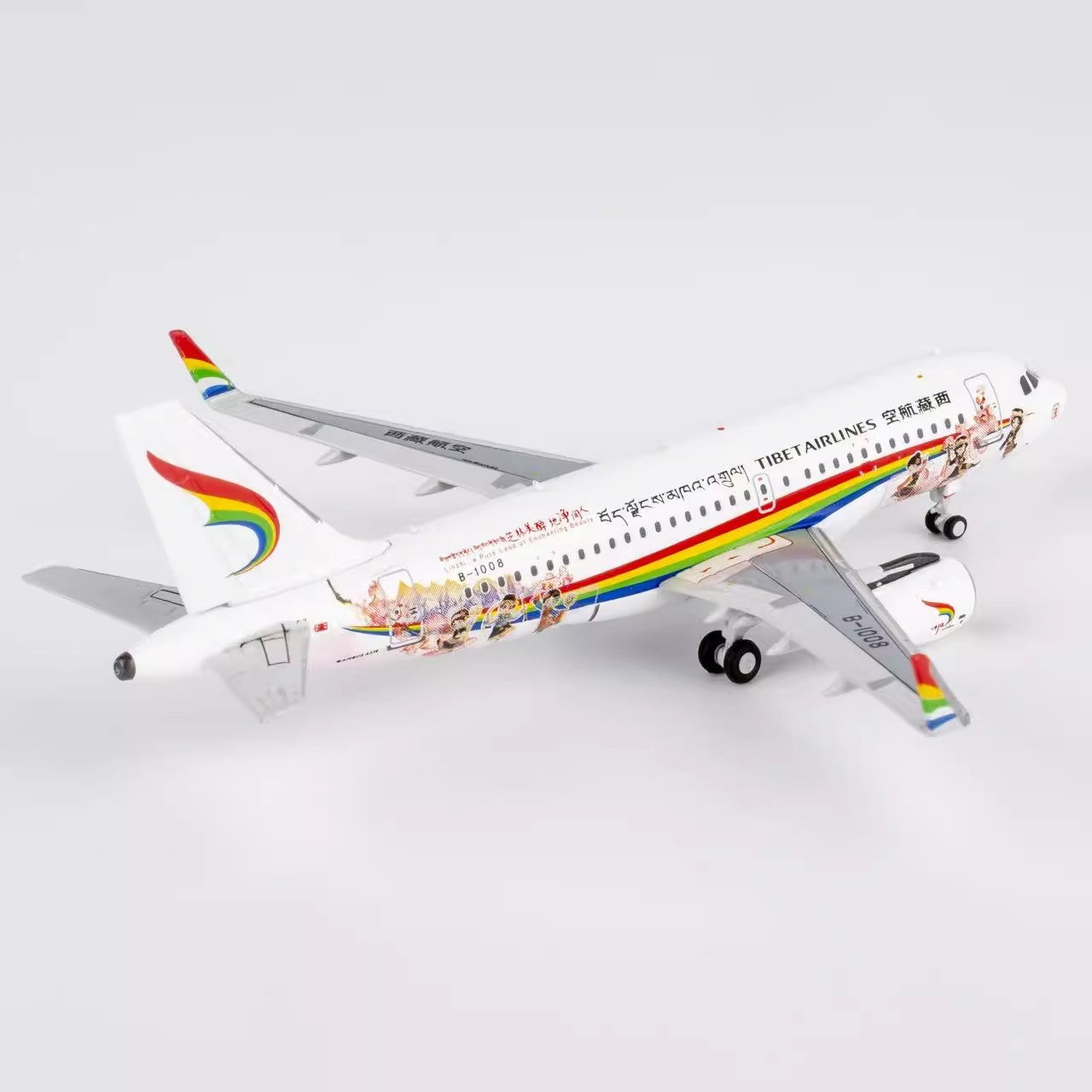 1:400 NGmodels Tibet Airlines Airbus A319 Passenger Airplane Diecast Plane Model