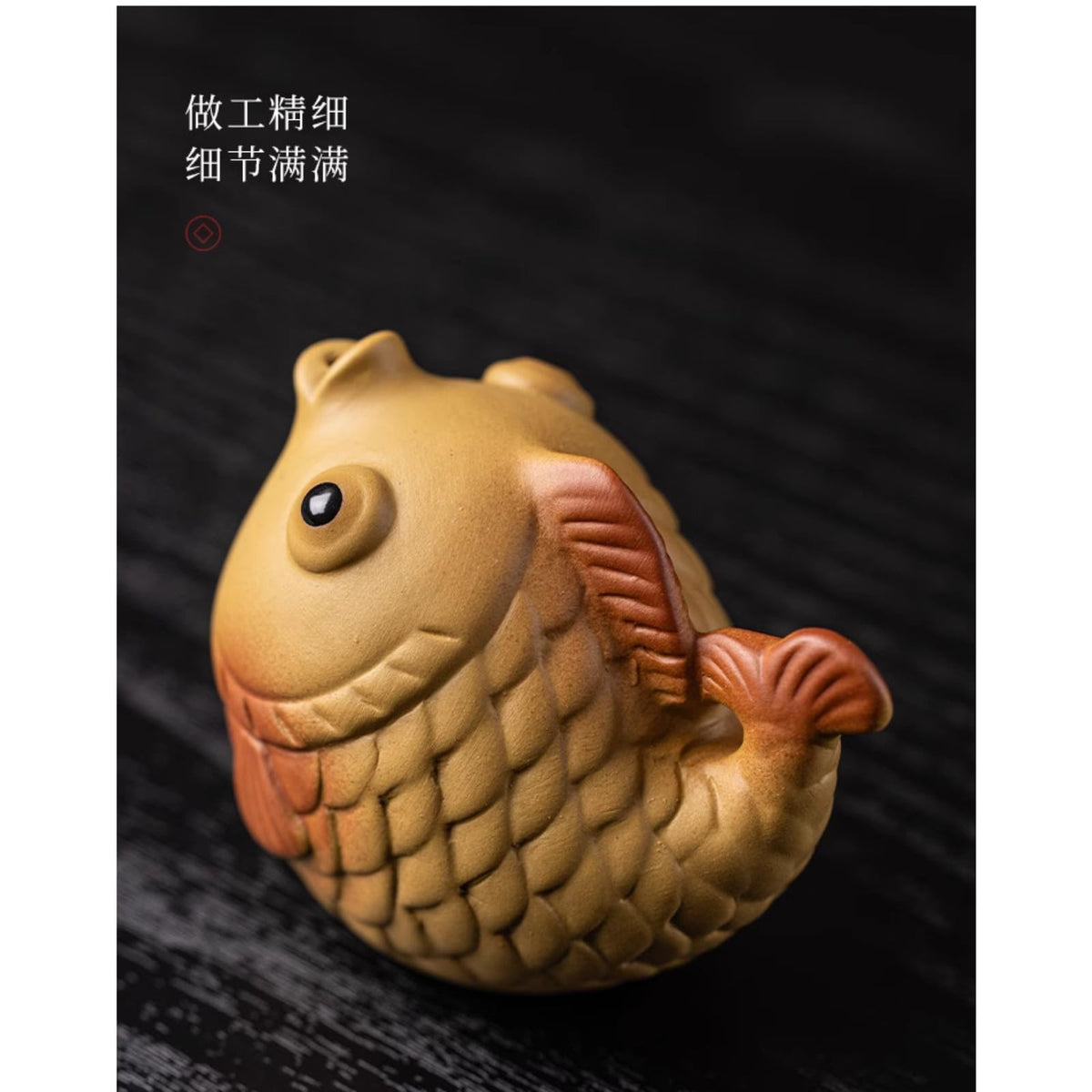 Yellow Mud Purple Sands Fish Tea Pet 5.9cm Kung Fu Tea Set Tea Tray Decoration