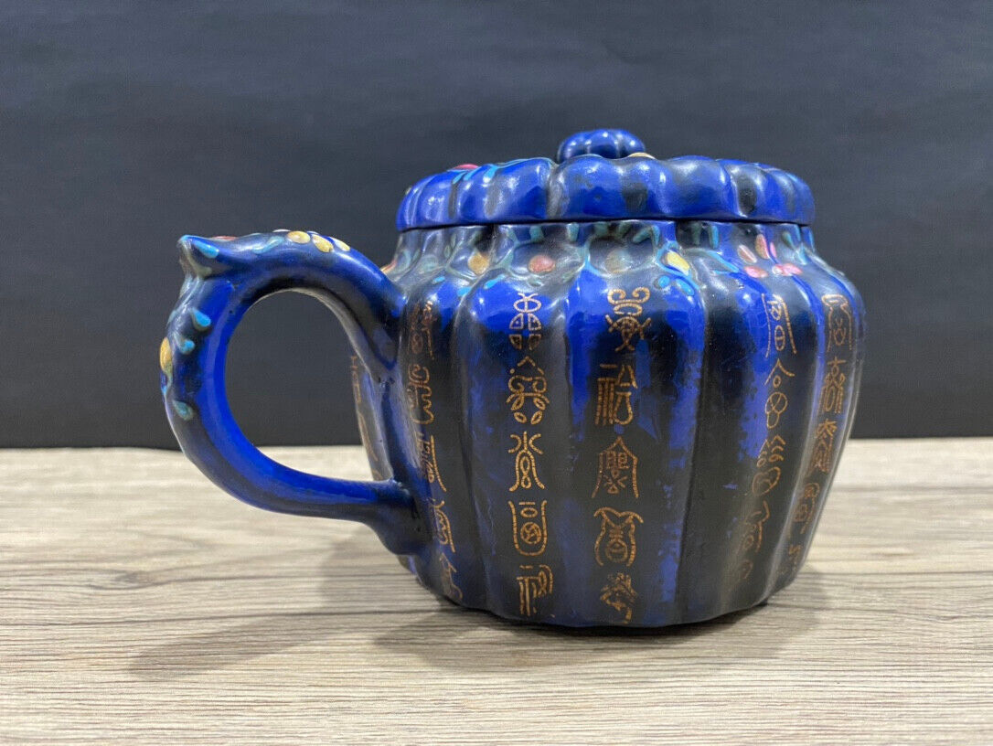 Chinese Yixing Zisha Clay Handmade Exquisite Teapot（筋纹全彩 底款：陈鸣遠）