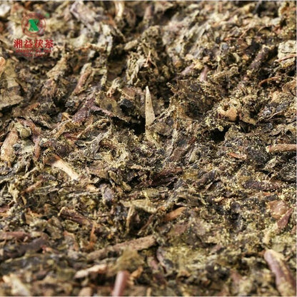 300g Hunan Fu Tea Fucha Special Made Yiyang Anhua Dark Tea Hei Cha Fu Brick Tea