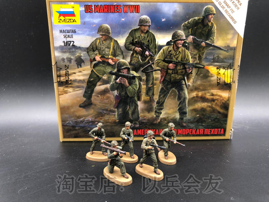 1: 72 5Pcs World War II United States Marine Corps Soldier Model