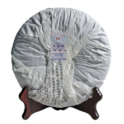 2013 Menghai Dayi Joyful Pu'er Tea Cake TAETEA Chinese Pu-erh Raw Puerh 357g