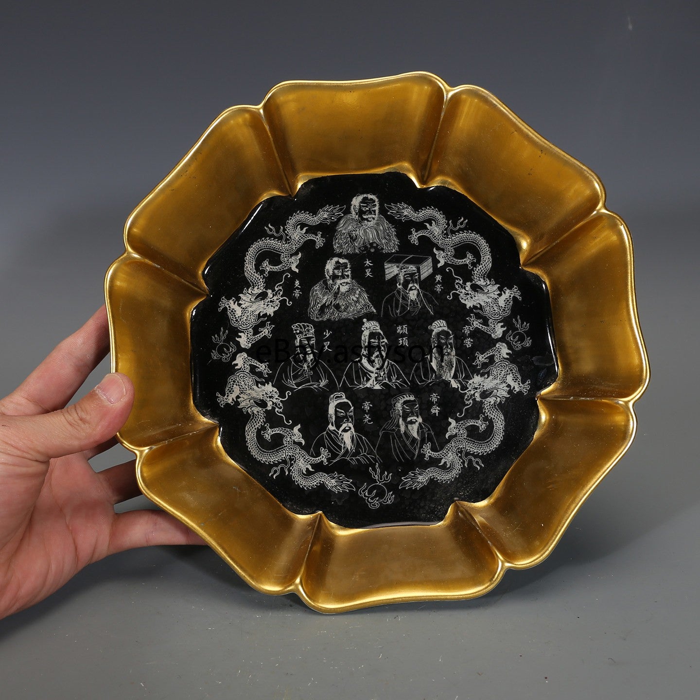 9.6" Old Antique Porcelain Ru Kiln Song Hui Zong Mark Character Brush Wash