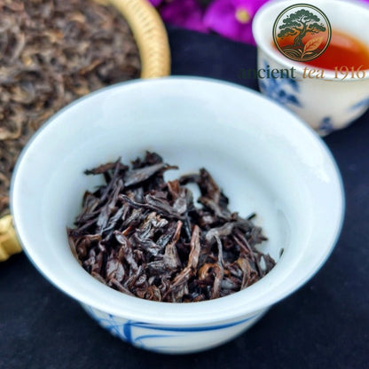 500g Pu'er Ripe Tea Yunnan Ancient Tree Loose Tea Aged Pu Erh Tea