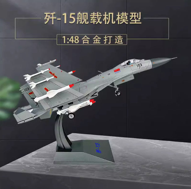 1:48 46CM J-15 Shipborne Fighter Jet Airplane Diecast Military Aircraft Model
