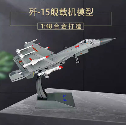 1:48 46CM J-15 Shipborne Fighter Jet Airplane Diecast Military Aircraft Model