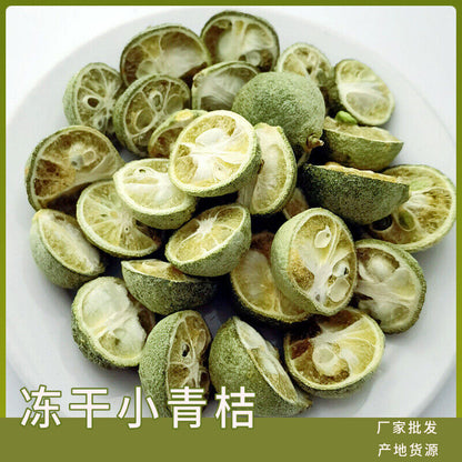 500g Freeze-dried green kumquat lemon tea half green kumquat smalldried kumquat