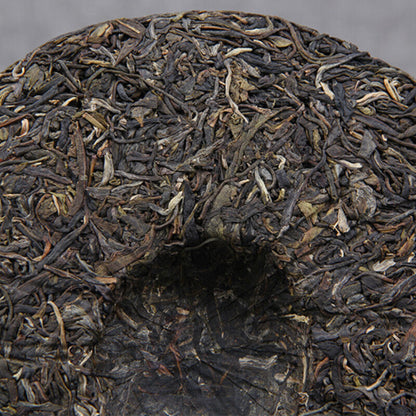 357g 2018 Yunnan Pu-erh Tea Ancient Tree Cha Puerh Tea Cake Chinese Green Tea