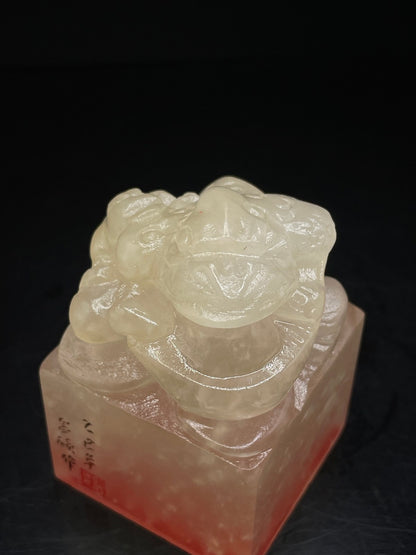 Chinese Natural Shoushan Stone Hand-carved Exquisite Auspicious Beast Seal 31333