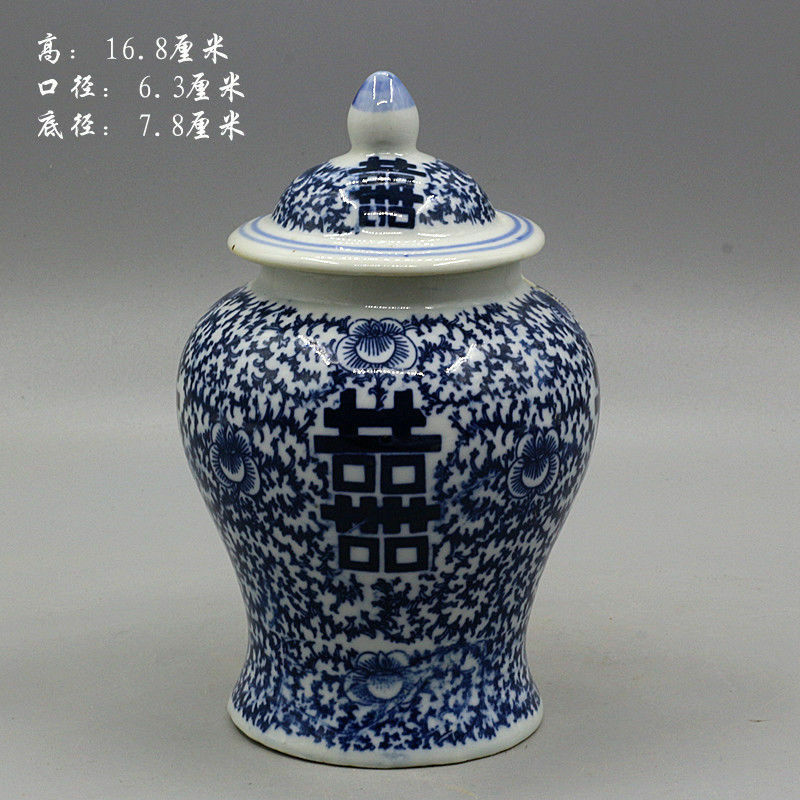 China Jingdezhen porcelain blue and white general jar tea jar Qing Qianlong