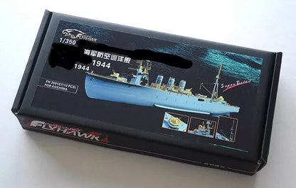 FLYHAWK FH350127 1/350 WWII IJN Light Cruiser ISUZU 1944 For AOSHIMA