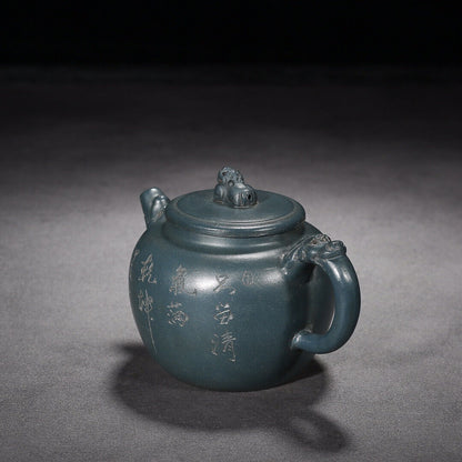 Chinese Yixing Zisha Clay Handmade Exquisite Teapot （清雅 底款：徐汉棠）