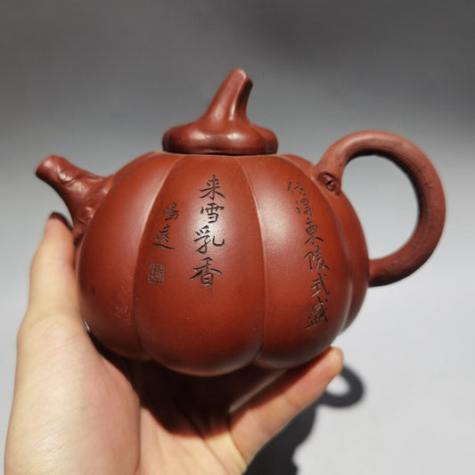 Chinese Old Yixing Clay Teapot Pumpkin Pots Purple Sand Teapot 400cc