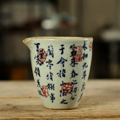 200ml Chinese Pottery Kungfu Tea Set Calligraphy Pattern Fair Cup Tea Ceremony