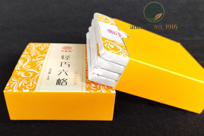 144g Yunnan Large Leaf White Tea Small Square Brick White Tea Brick