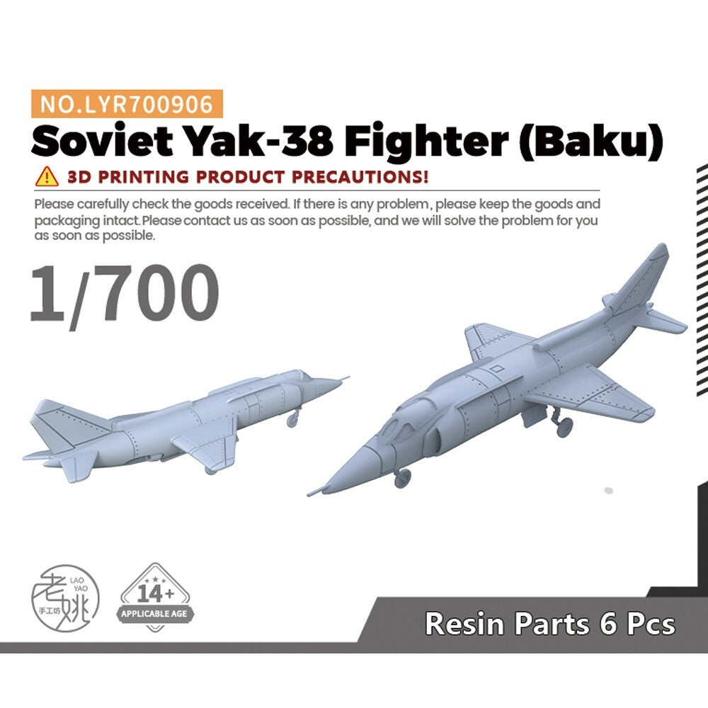 Yao's Studio LYR700906 1/700 Military Model Kit Soviet Yak-38 Fighter(Baku) 6pcs