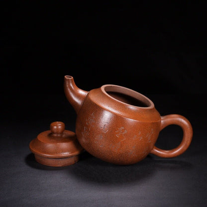 Chinese Yixing Zisha Clay Handmade Exquisite Teapot （步步高升 底款：王南林）