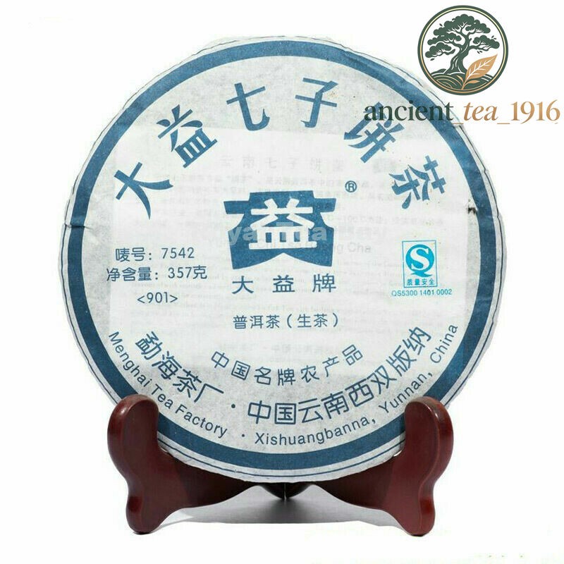 Sheng Pu-erh Tea Cake 2009 Menghai DaYi 7542 Natural Green Tea 357g