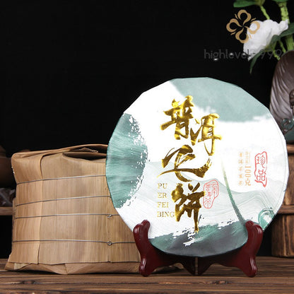 100g Raw Pu'er Yunnan Menghai 2018 Spring Ancient Tree Hand‑Torn Thin Tea Cake