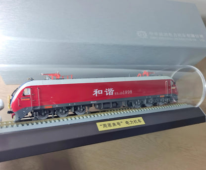 1:64 43CM Zhou Enla HXD1D1898 Electric Locomotive Passenger Train Diecast Model