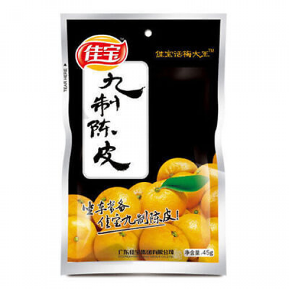 佳宝九制陈皮45g Jiabao Preserved Mandarin Tangerine Peel Chinese Healthy Snack 45g