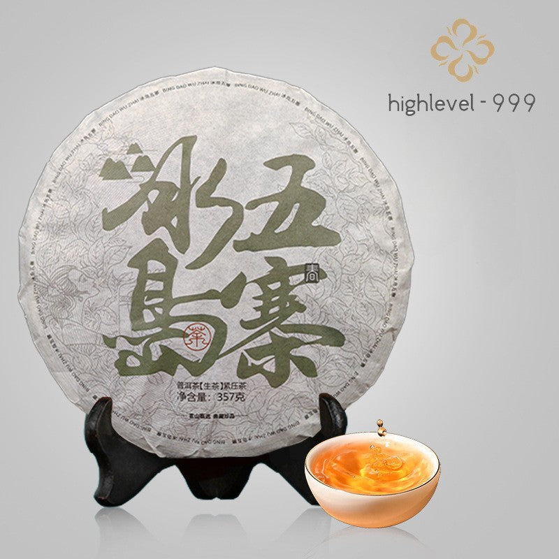 357G raw Pu'er tea cake Bindao Wuzhai Linkang ancient tree compressed tea -