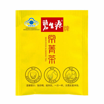 China Herbal Tea Bishengyuan Slimming Tea Chinese Tea Drink Besunyen Slimming Tea Changjing Tea 62.5g/box 2.5g/bag *25 bags