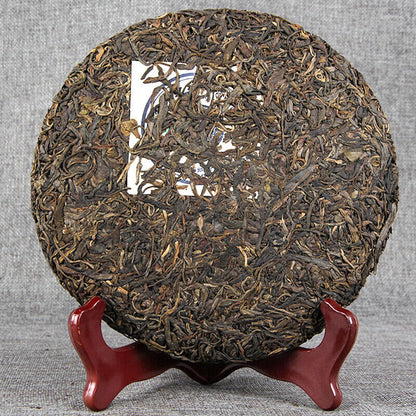 Puwen Puer Tea Sheng Green Pu Er Tea 2006 Peacock Town KONG QUE ZHI XIANG 400g