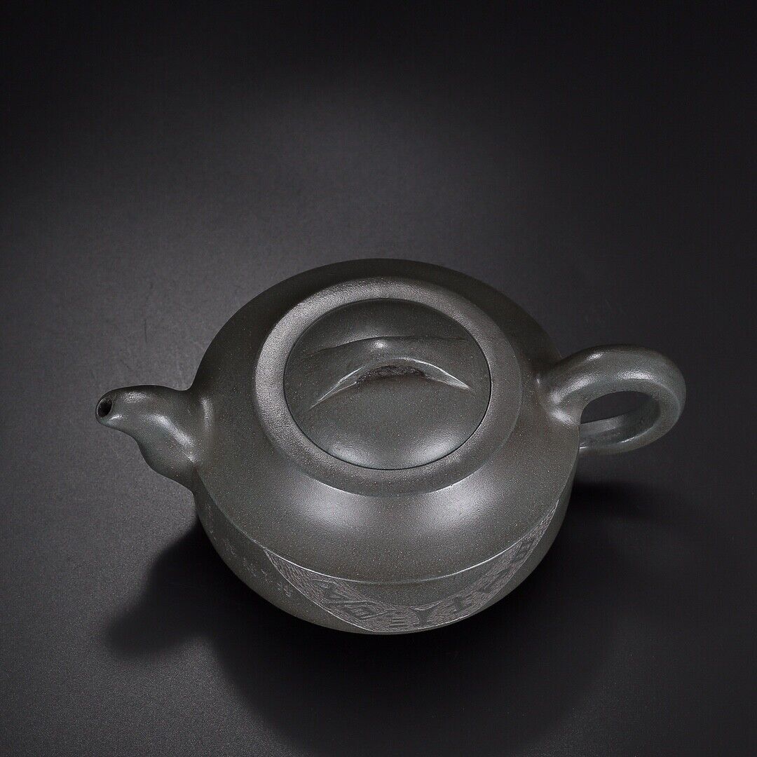 Chinese Yixing Zisha Clay Handmade Exquisite Teapot （锡山俞制 盖款：国良）