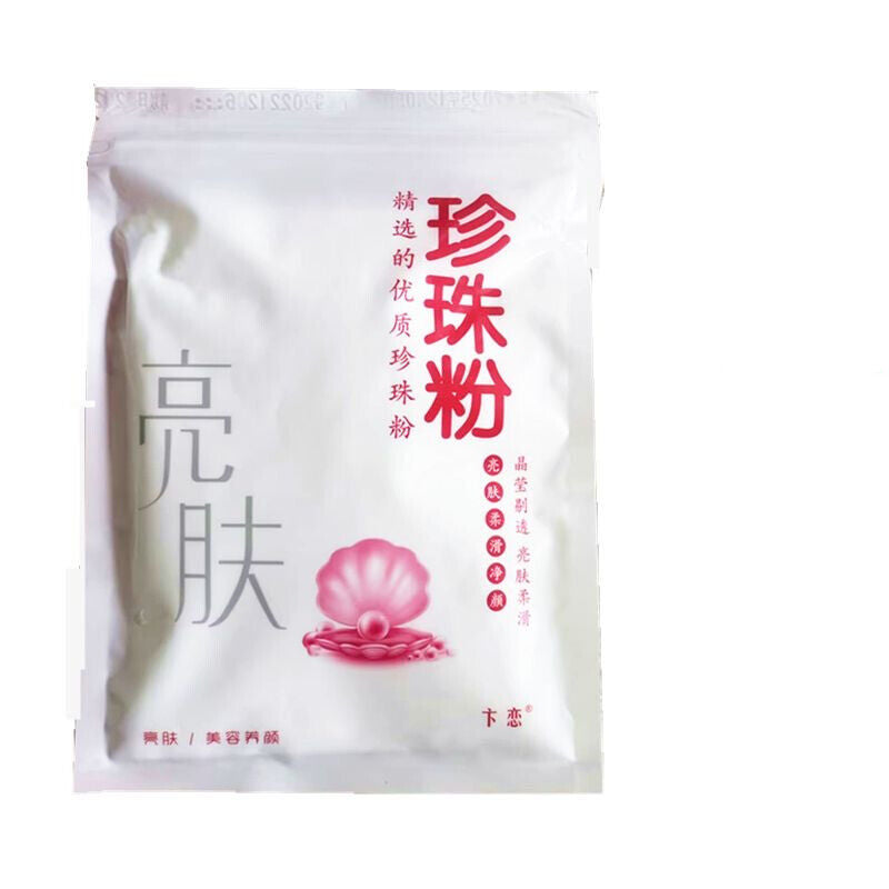 300g Pearl Powder 100% Pure natural Freshwater super fine face mask