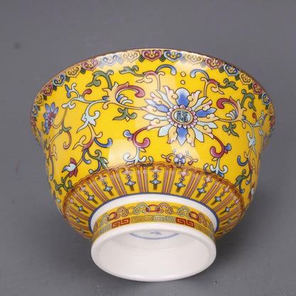Chinese Qing Qianlong Famille Rose Porcelain Yellow Glaze Flowers Bowl