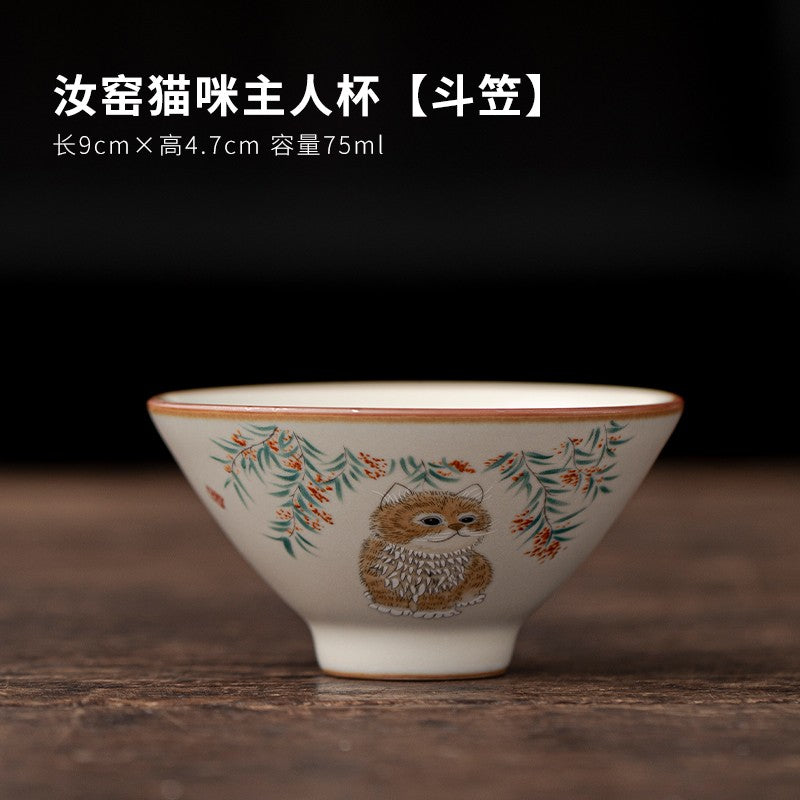 Ru Kiln Master Cup Cat Patterned Tea Cup Ceramic Tea Cup Tea Cup Tea Set