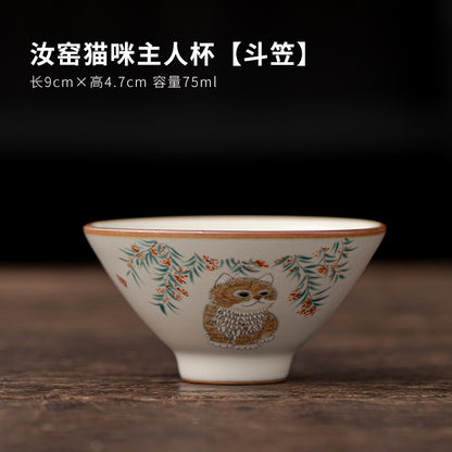 Ru Kiln Master Cup Cat Patterned Tea Cup Ceramic Tea Cup Tea Cup Tea Set