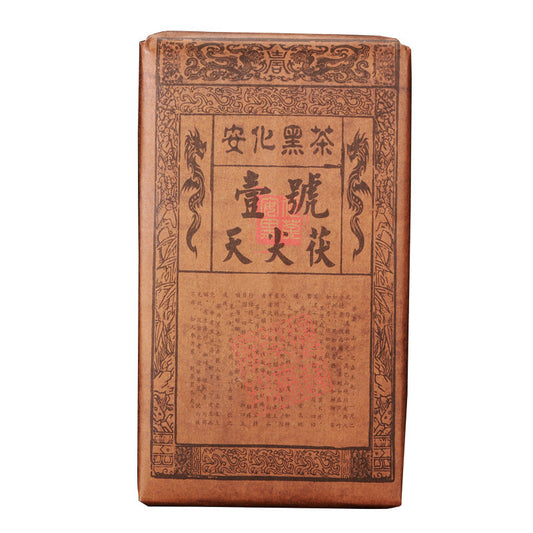 Tianjian Fu brick black tea raw tea golden flower black tea 920g Anhua black tea