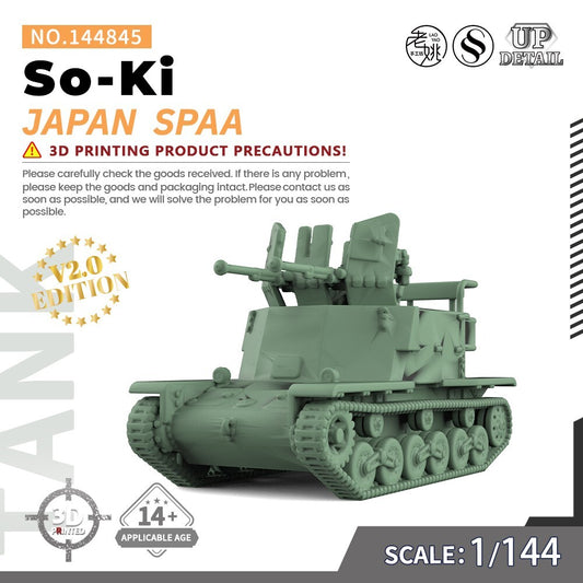 SSMODEL SS144845 1/144 Military Model Kit Japan So-Ki SPAA