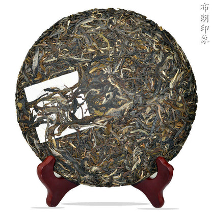 357g Aged Pu'er Cha Tea Pressed Tea Cake Yunnan Natural Old Tree Puerh Green Tea