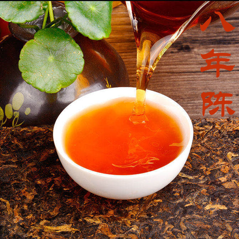 Yunnan Pu'er Tea 250g Organic Black Tea Ripe Tea Brick Menghai Aged Brick Tea