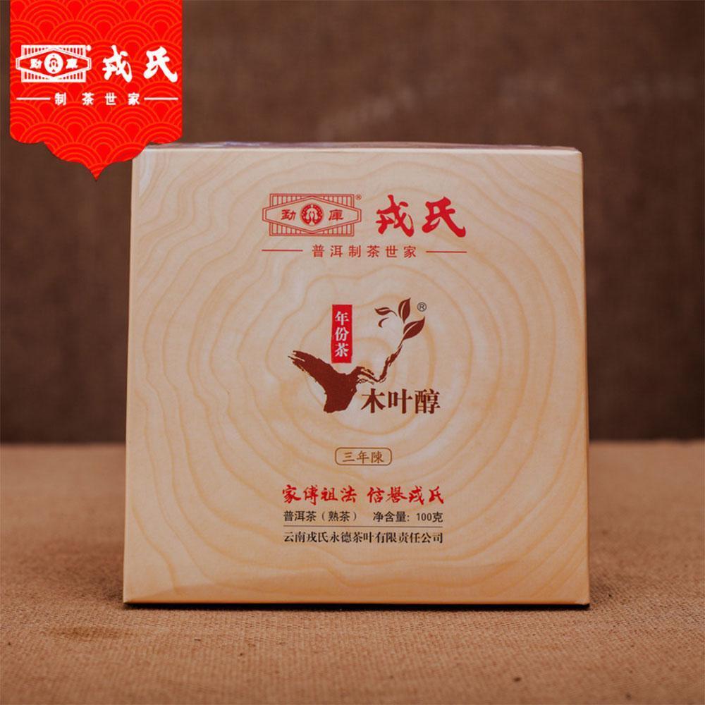 100g Mengku Rongshi Puer Tea Mu Ye Chun 3 Years Aged Ripe Puerh Tea Brick