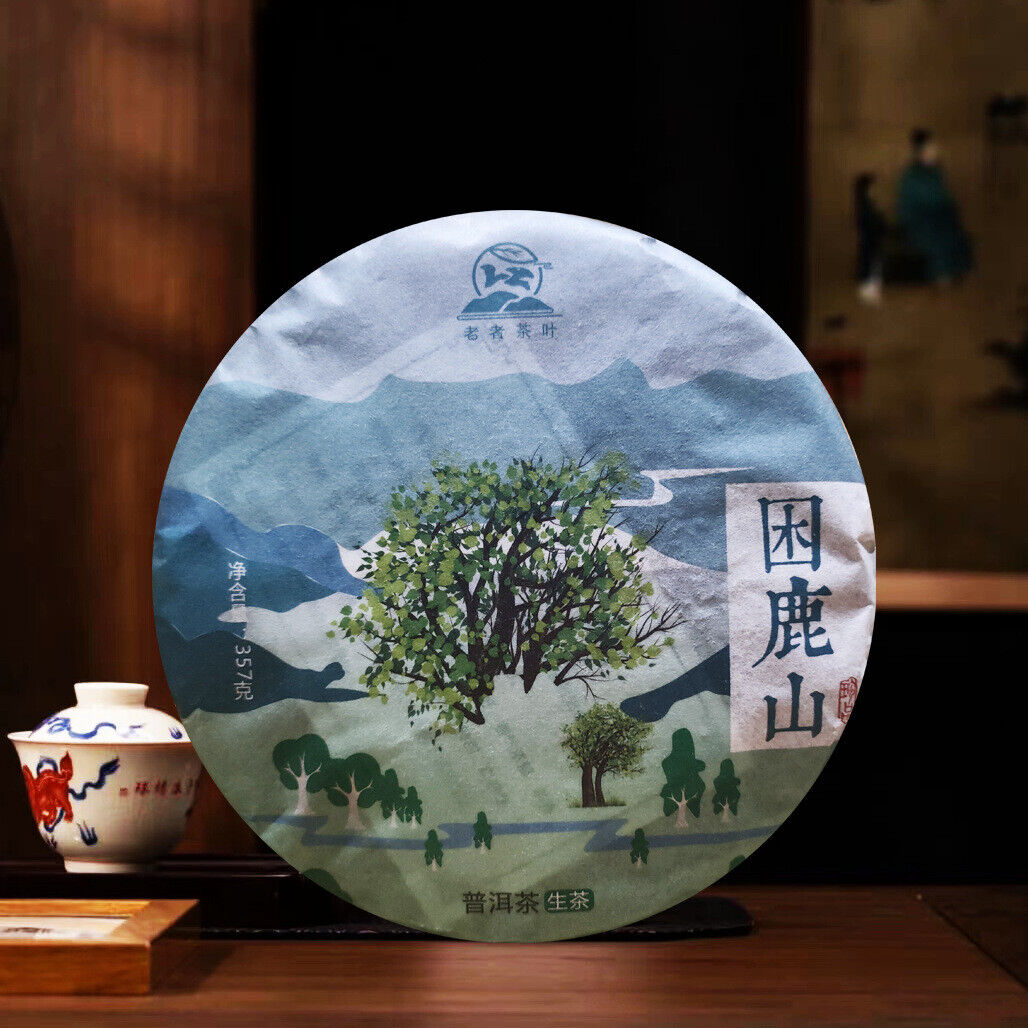 Sleepy Deer Mountain Raw Tea Cha Ma Gu Dao Pu'er Tea High Aroma Sweet Taste 357g