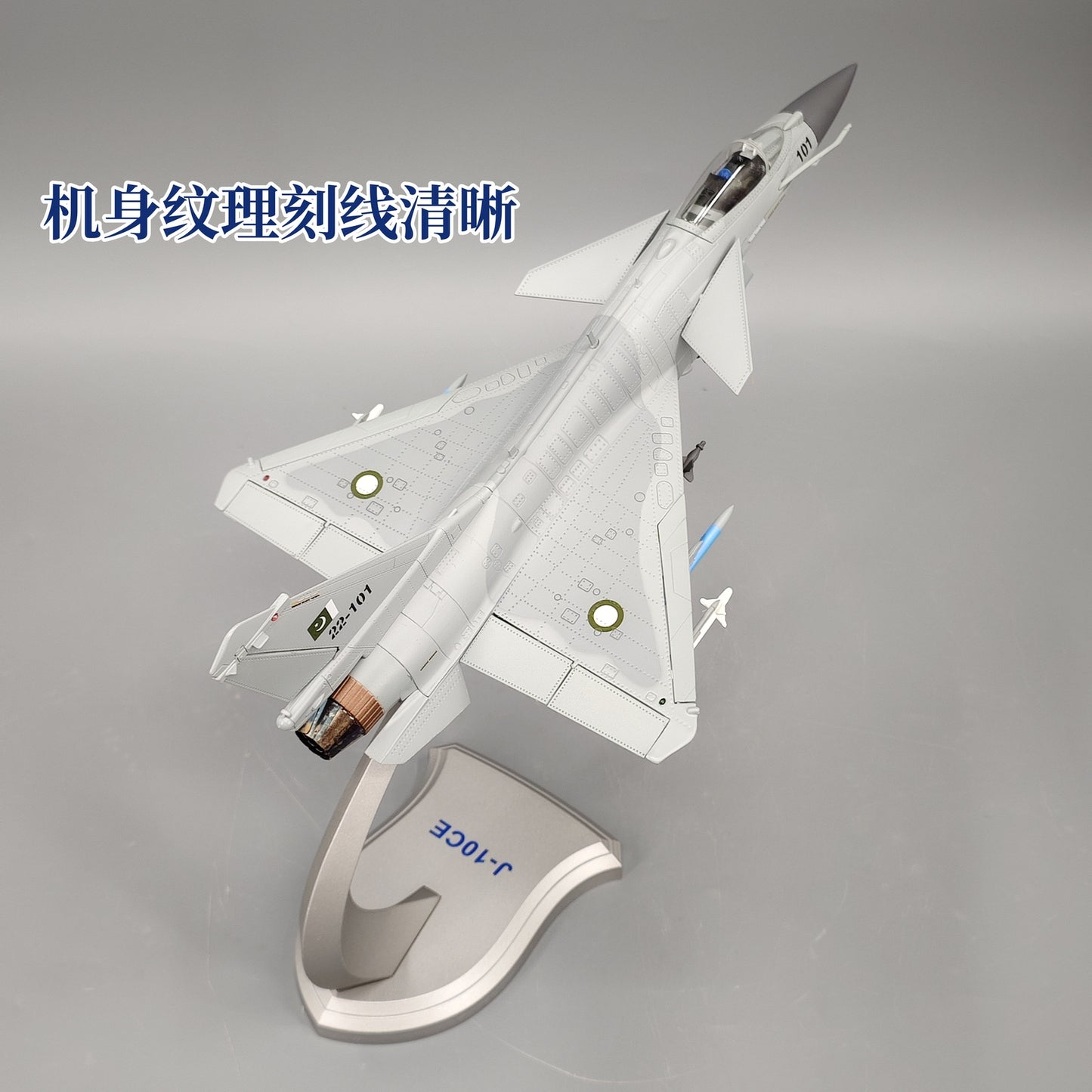 1:48 35CM The India-Pakistan Conflict J-10CE Fighter Jet Diecast Aircraft Model