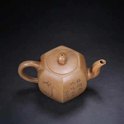 Chinese Yixing Zisha Clay Handmade Exquisite Teapot（六方 盖款：耀庭）